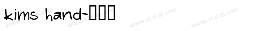 kims hand字体转换